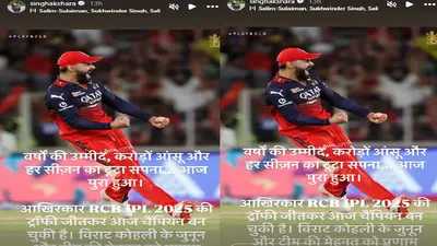 Newszop