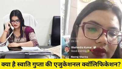 Newszop
