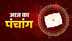Newszop