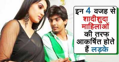 Newszop