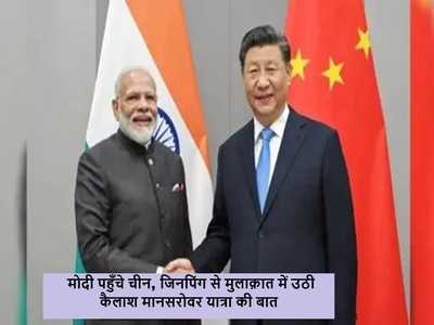 Newszop