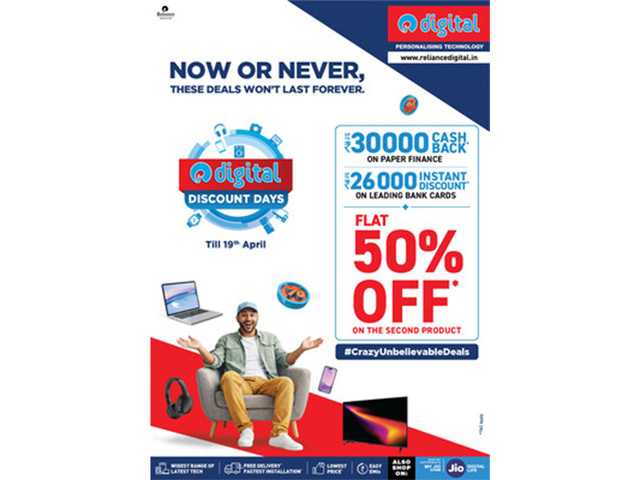 Reliance Digital Announces 'Digital Discount Days' - Biggest Deals on ...