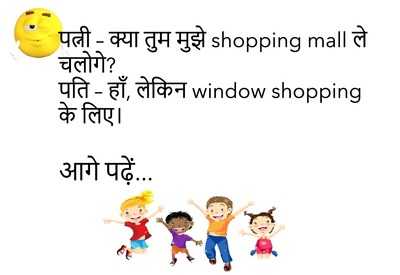 Newszop