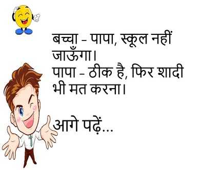 Newszop
