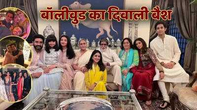 Newszop