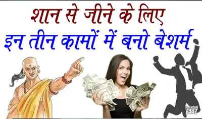 Newszop