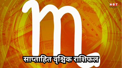 Newszop