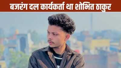 Newszop