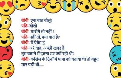 Newszop