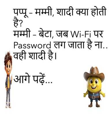 Newszop