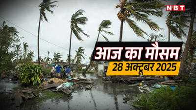 Newszop