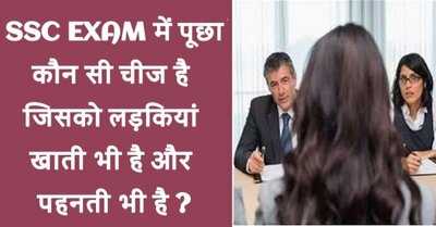 Newszop