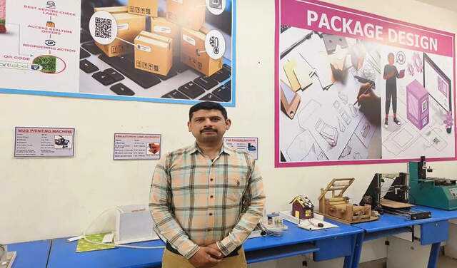 Innovative Educational App 'Master Printpack' Launches for Printing and ...