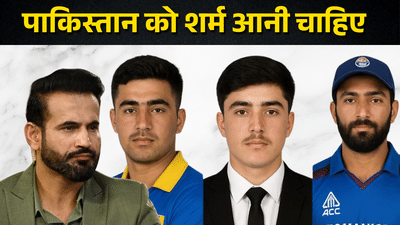 Newszop