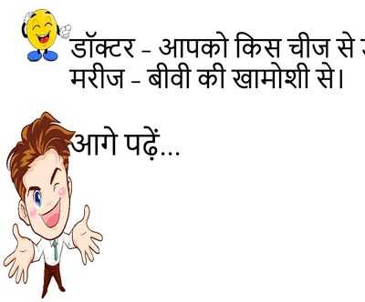 Newszop