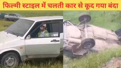 Newszop