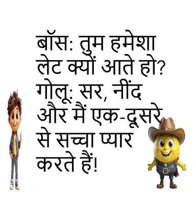 Newszop