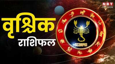 Newszop
