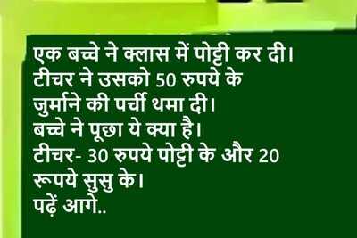 Newszop