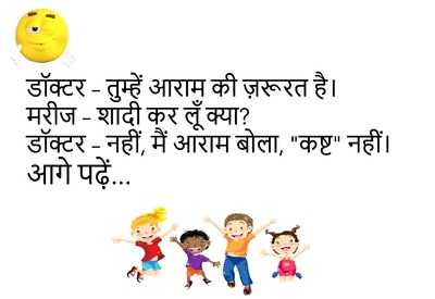 Newszop