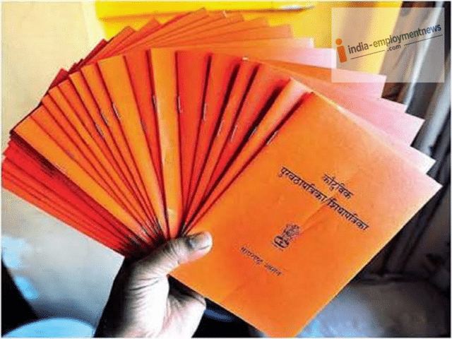 Free Medical Treatment up to ₹5 Lakh via Ration Card! UP Government ...