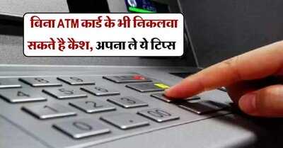 Newszop