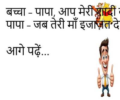 Newszop