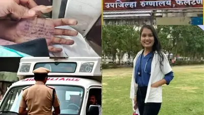 Newszop