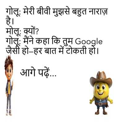 Newszop