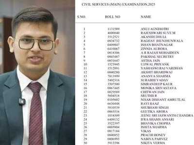 UPSC CSE 2025 Results: Top 10 Candidates Revealed