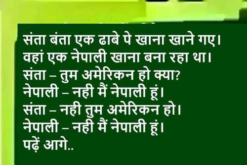 Newszop