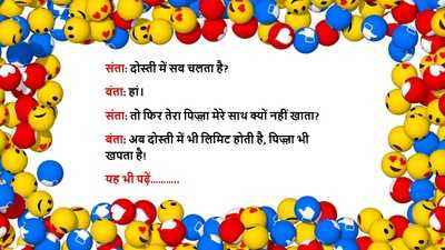 Newszop