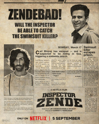 Newszop