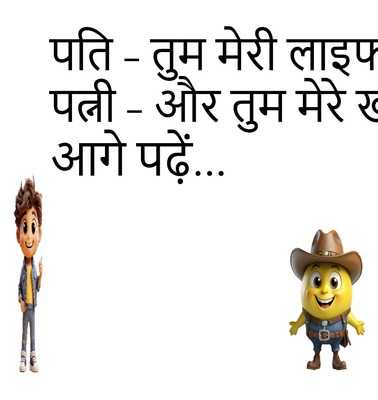 Newszop