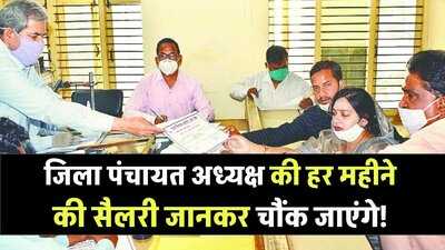 Newszop