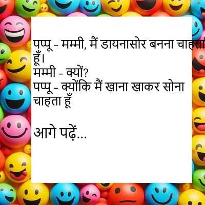 Newszop