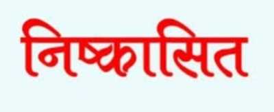 Newszop