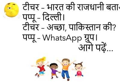 Newszop