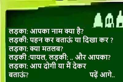 Newszop