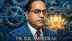 Ambedkar Jayanti 2026: Wishes, Messages, Quotes, Images, Facebook & Whatsapp status