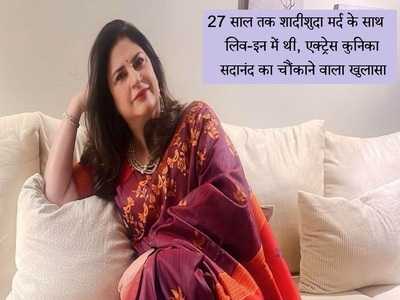 Newszop