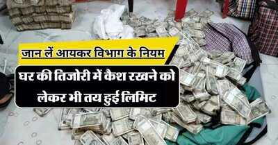 Newszop