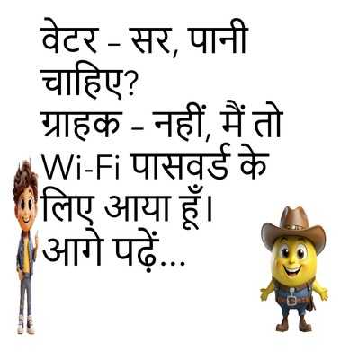 Newszop