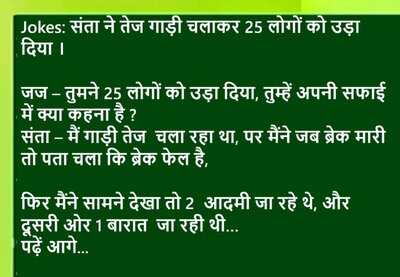 Newszop