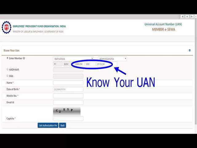 How to Easily Retrieve Your Universal Account Number (UAN)