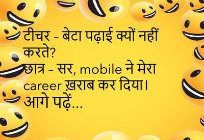 Newszop