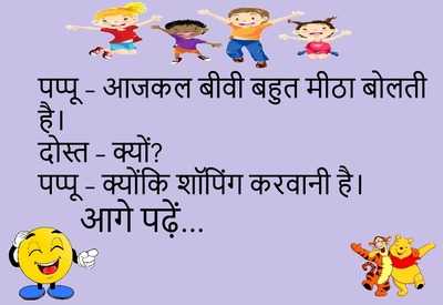 Newszop