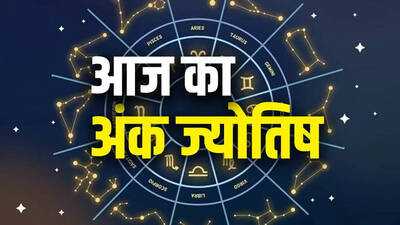 Newszop