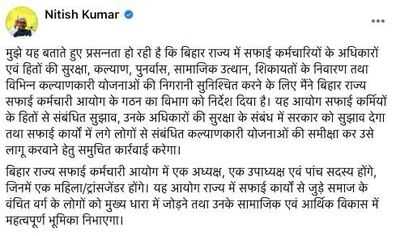 Newszop