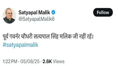 Newszop